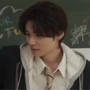 蓮