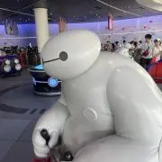 とよとよの画像