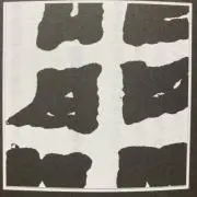 無冠の帝王
