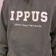 Bakuの画像
