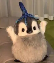 れん