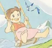 HEIDIの画像
