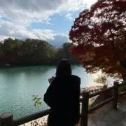 な