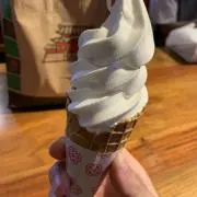 アルテマの画像