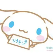 早めの購入お願いしますの画像