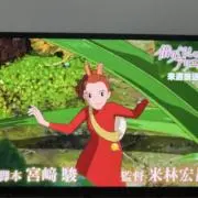 モの画像