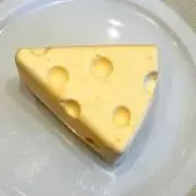 ひみあんりーの画像
