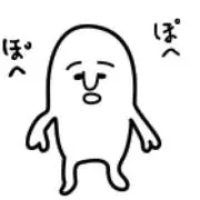 めしがすき