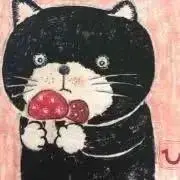 たどんの画像