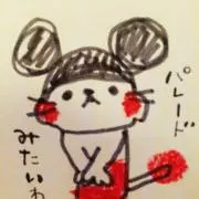 うさみ