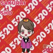 嵐 を旅する 展覧会 グッズ バス フチ子 スノードーム JOURNEY - メルカリ