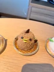 かりんの画像