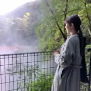 タタラタラ