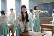 だいこん