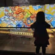 ニコ★即購入OK★断捨離中の画像
