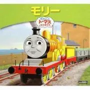 yuji morikawa
