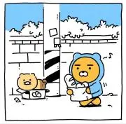 やまやま屋さんの画像
