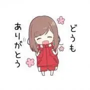じゅーでん☆の画像