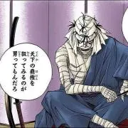 アンデルセン