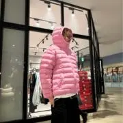 ゆーじーんの画像