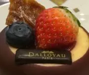いちごチョコ♡プロフ必読お願いしますの画像