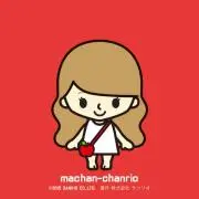 machan