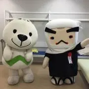 白米の画像