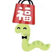 ✿の画像