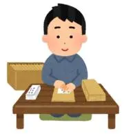 ニックの画像