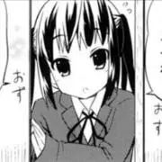 ち
