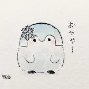 ギル