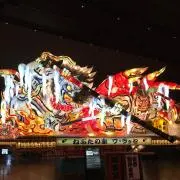 naoの画像