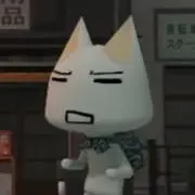 きゅうさくの画像