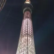 おが。
