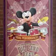 ミニー@ディズニーグッズ多数取り扱い！の画像
