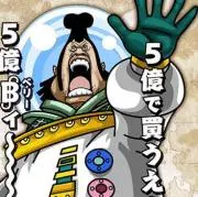 チャルロス聖