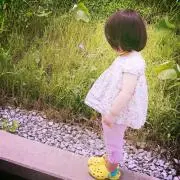 min