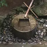 noripma