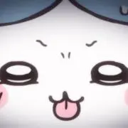 ☆の画像