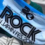 Shiの画像