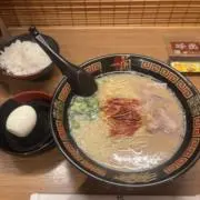 Ruraの画像