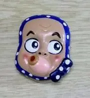 こだわりじいじの画像