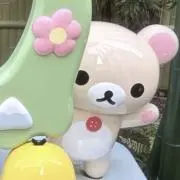 なの画像