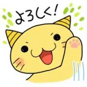 ぱんだこぱんだの画像