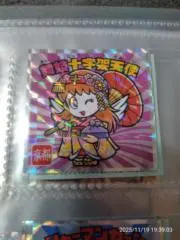 manicpixie1059の画像