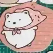 あるりの画像