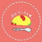 りぃ