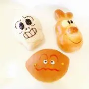 kakakaka