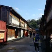 shu