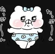 yaaaaaman（プロフィール必須）の画像